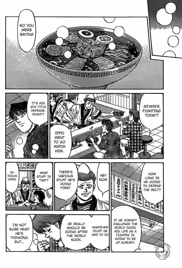 Granblue Fantasy dj - Sono Hitokoto wa Hajime no Ippo Ch.1230