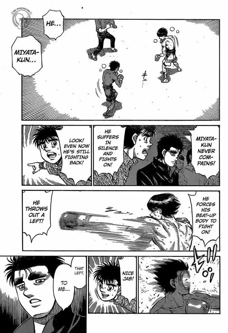 Granblue Fantasy dj - Sono Hitokoto wa Hajime no Ippo Ch.1231