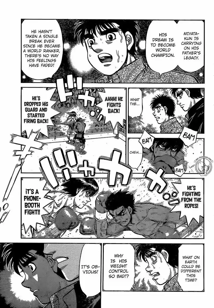 Granblue Fantasy dj - Sono Hitokoto wa Hajime no Ippo Ch.1231