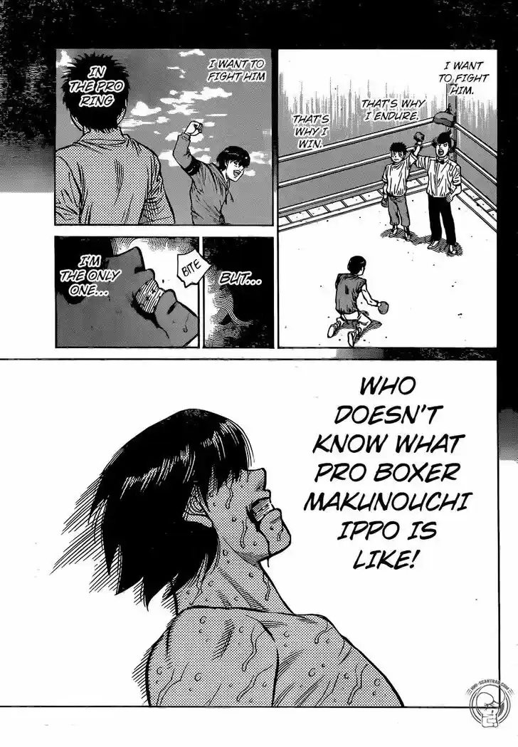 Granblue Fantasy dj - Sono Hitokoto wa Hajime no Ippo Ch.1232