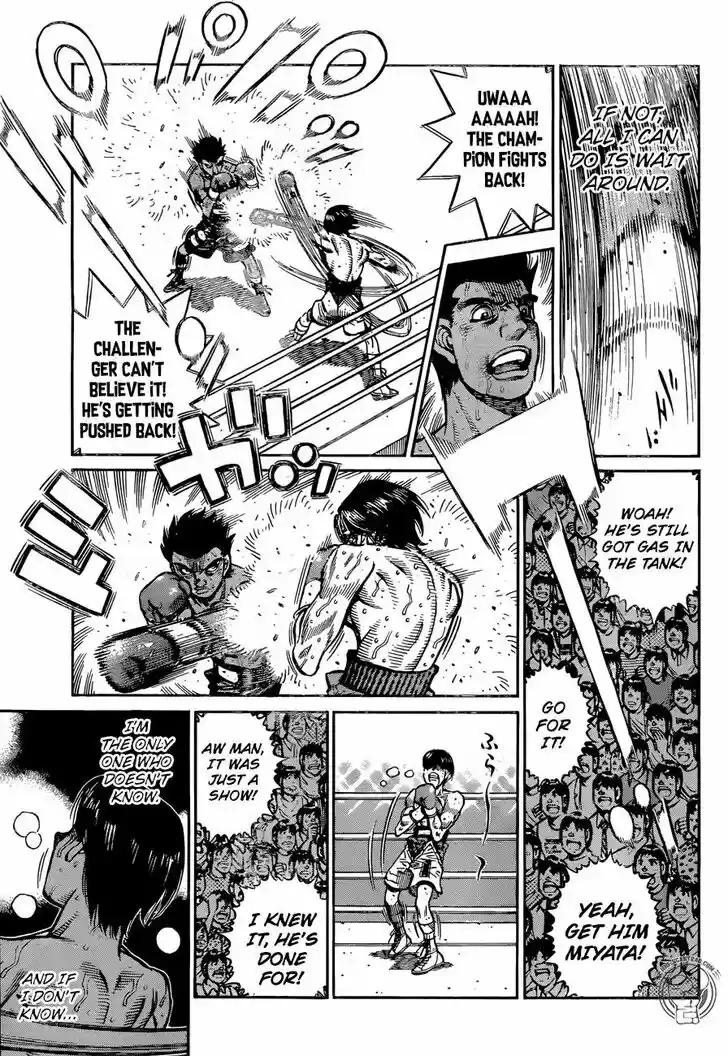 Granblue Fantasy dj - Sono Hitokoto wa Hajime no Ippo Ch.1233