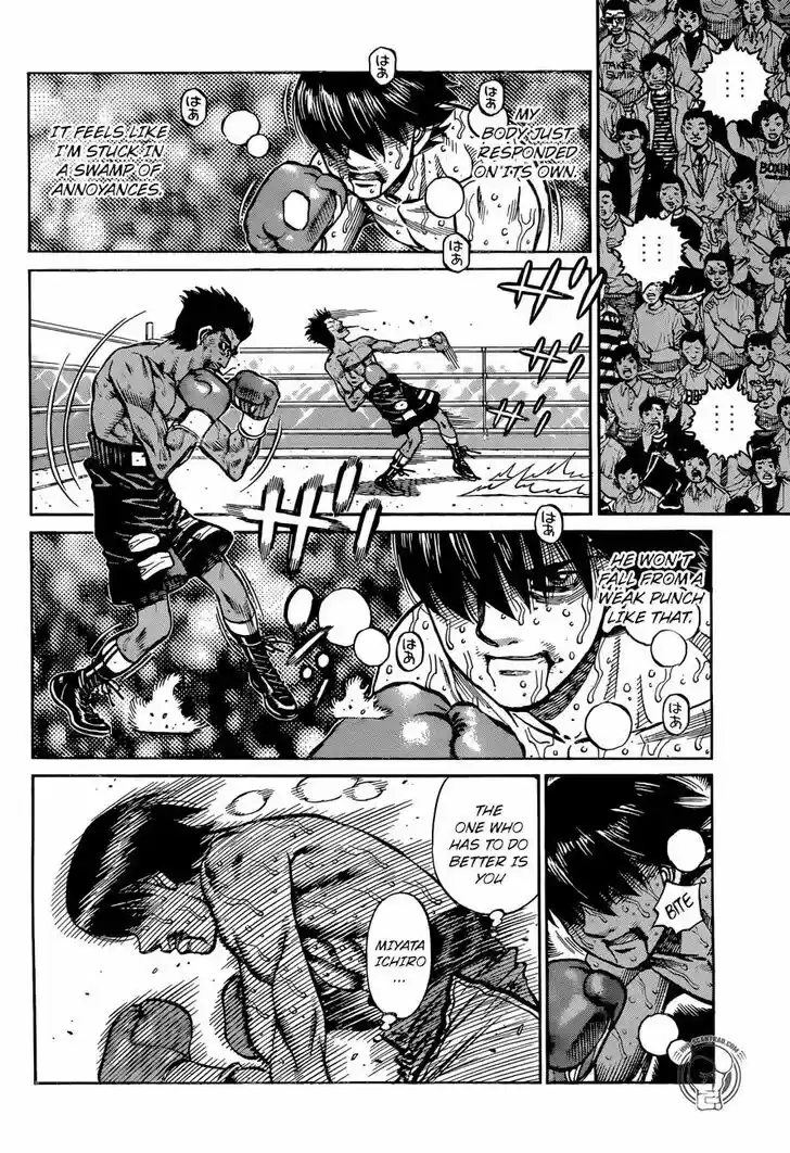 Granblue Fantasy dj - Sono Hitokoto wa Hajime no Ippo Ch.1233
