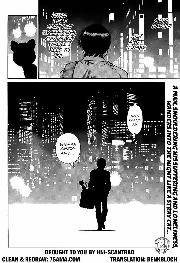 Granblue Fantasy dj - Sono Hitokoto wa Hajime no Ippo Ch.1233