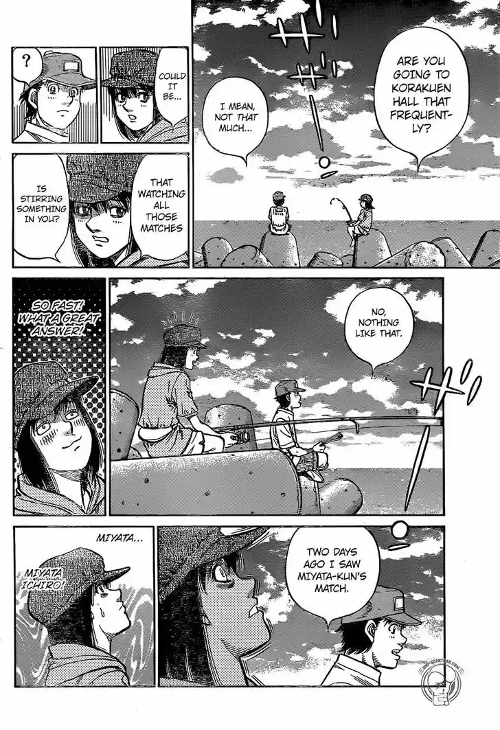 Granblue Fantasy dj - Sono Hitokoto wa Hajime no Ippo Ch.1234
