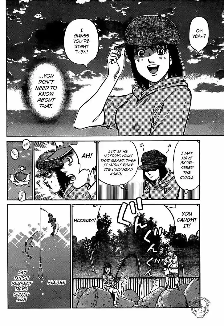 Granblue Fantasy dj - Sono Hitokoto wa Hajime no Ippo Ch.1234