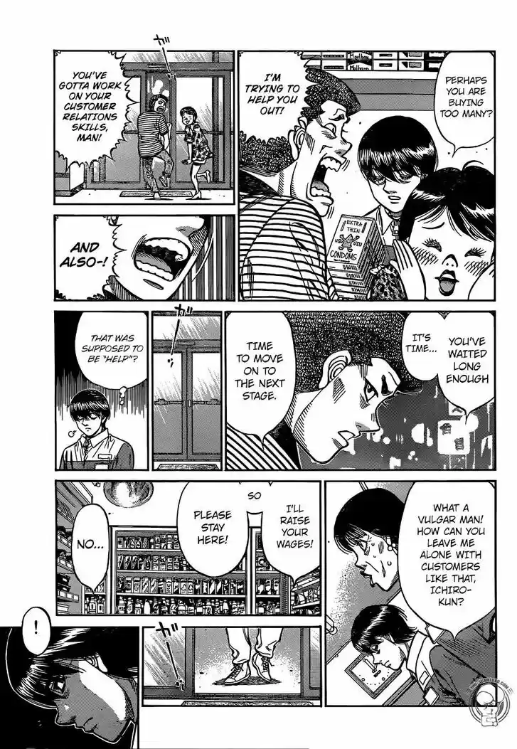 Granblue Fantasy dj - Sono Hitokoto wa Hajime no Ippo Ch.1235