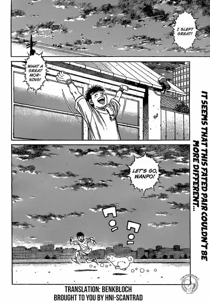 Granblue Fantasy dj - Sono Hitokoto wa Hajime no Ippo Ch.1235