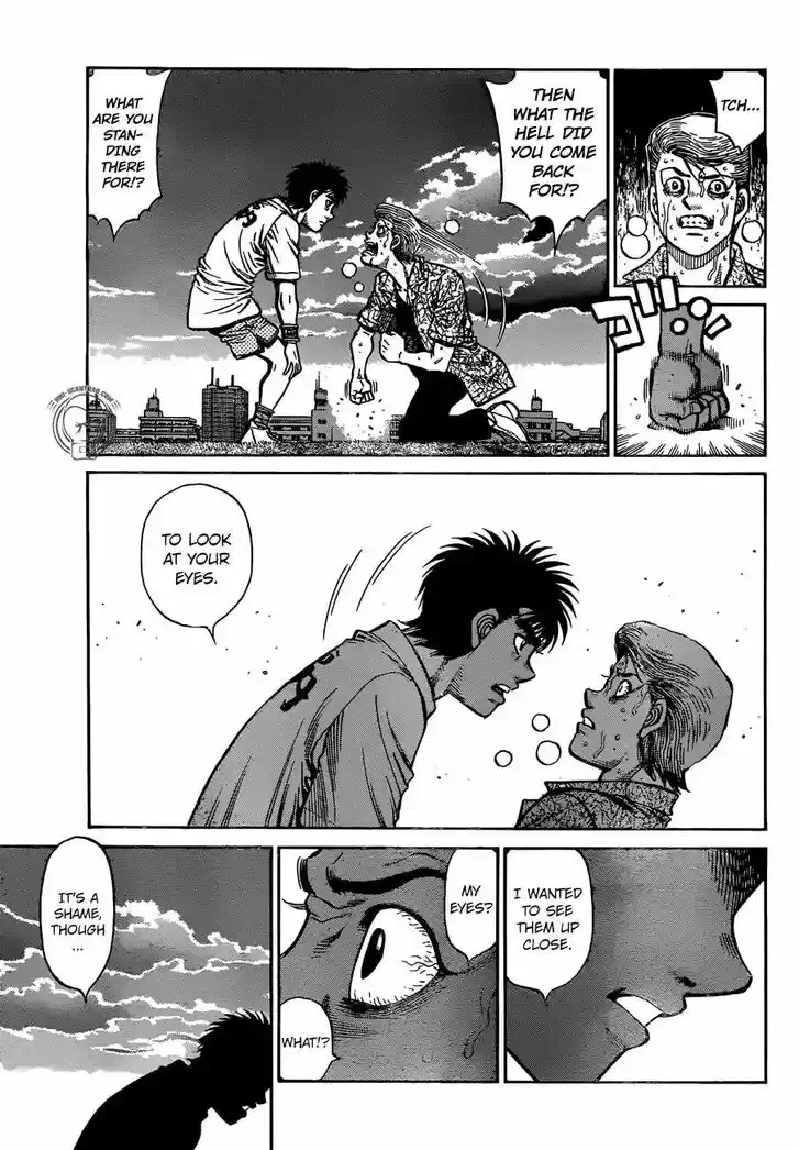 Granblue Fantasy dj - Sono Hitokoto wa Hajime no Ippo Ch.1237