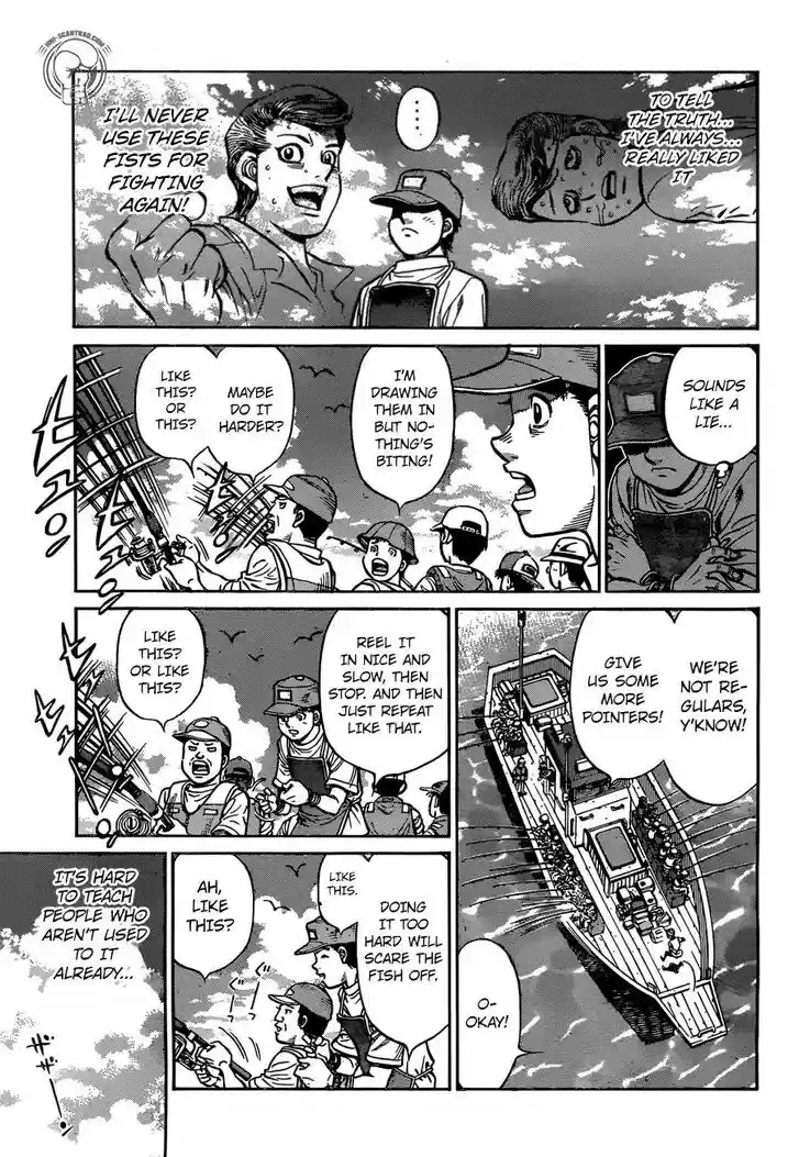 Granblue Fantasy dj - Sono Hitokoto wa Hajime no Ippo Ch.1237