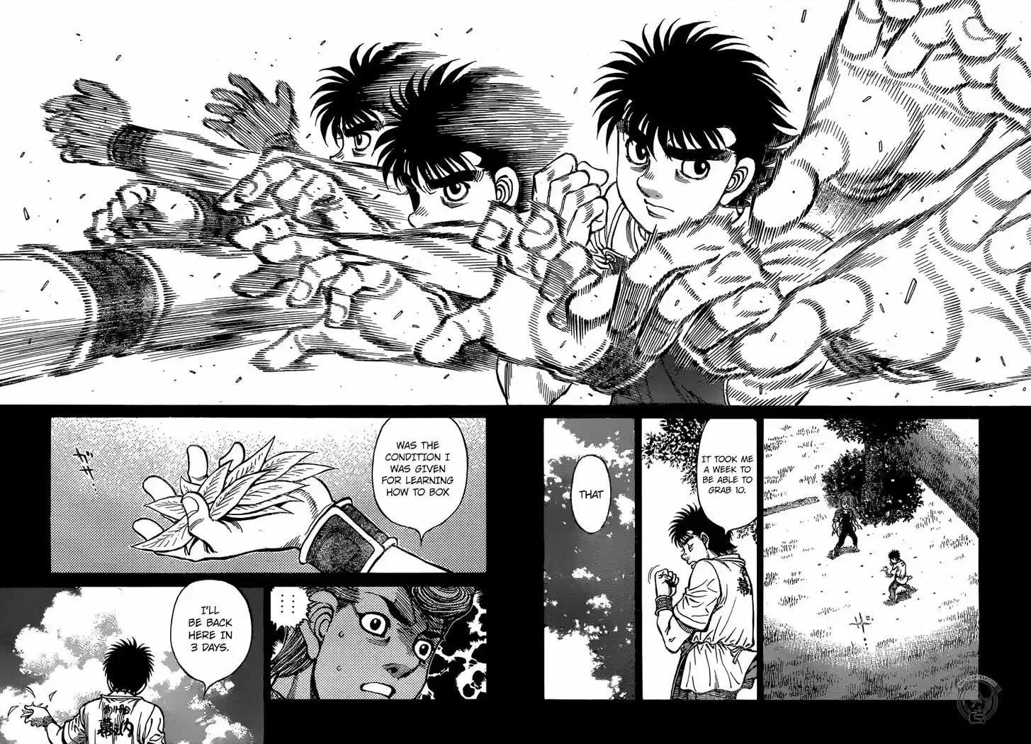 Granblue Fantasy dj - Sono Hitokoto wa Hajime no Ippo Ch.1238