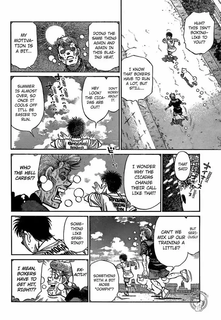 Granblue Fantasy dj - Sono Hitokoto wa Hajime no Ippo Ch.1239