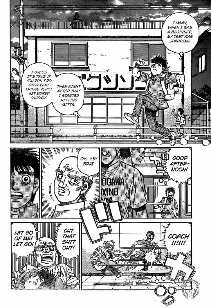 Granblue Fantasy dj - Sono Hitokoto wa Hajime no Ippo Ch.1239
