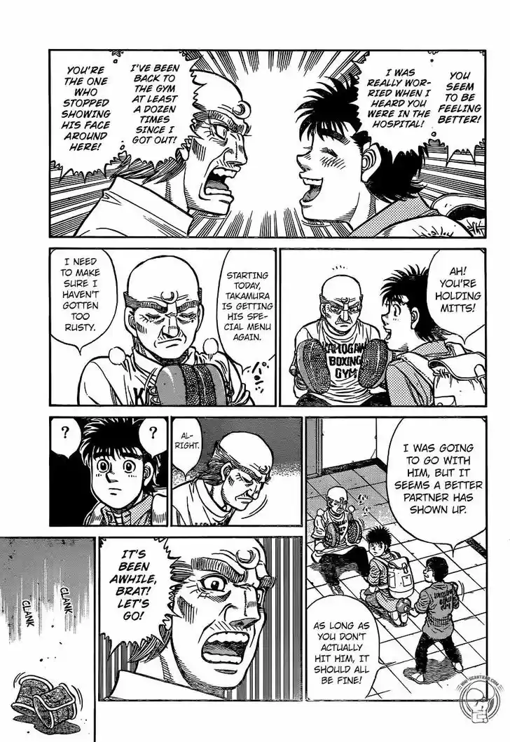 Granblue Fantasy dj - Sono Hitokoto wa Hajime no Ippo Ch.1239