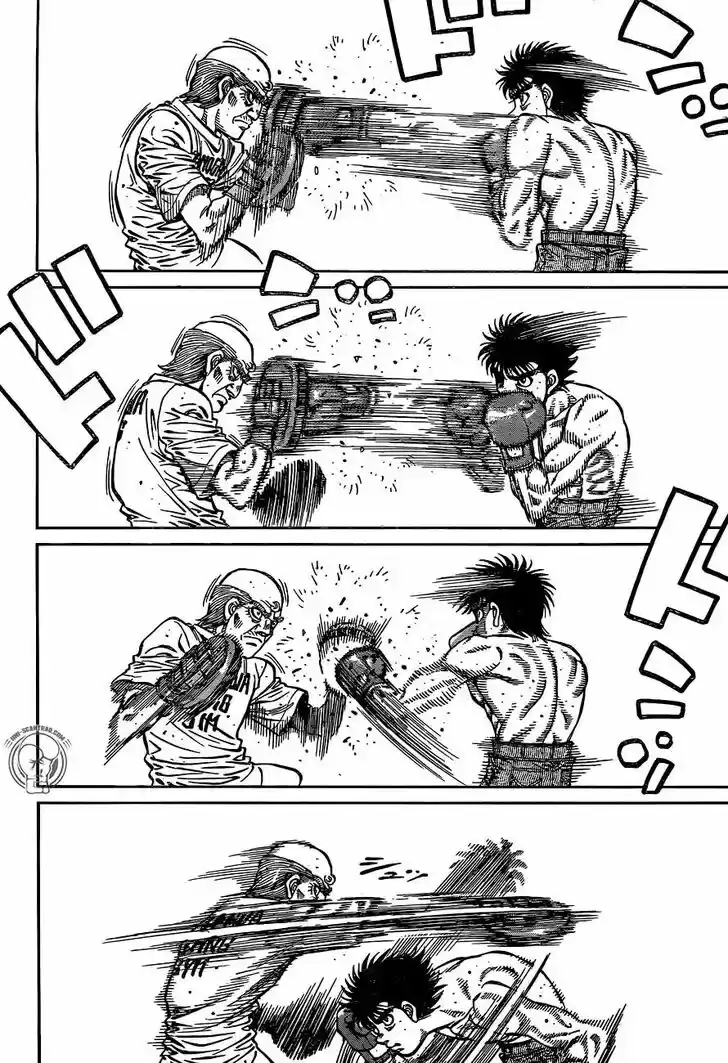 Granblue Fantasy dj - Sono Hitokoto wa Hajime no Ippo Ch.1240
