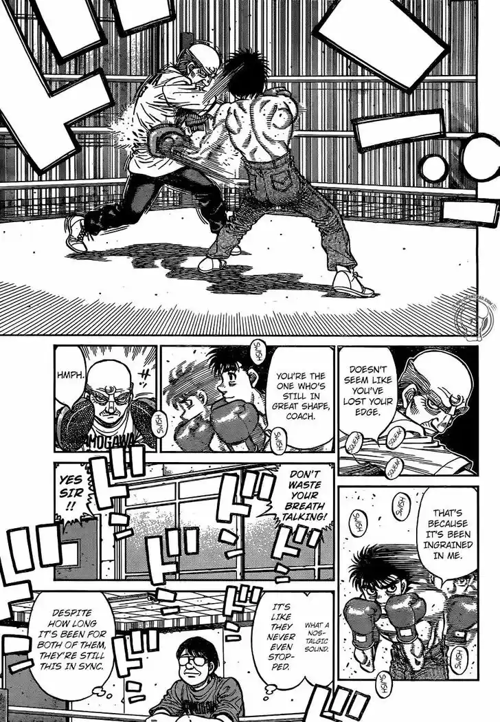 Granblue Fantasy dj - Sono Hitokoto wa Hajime no Ippo Ch.1240