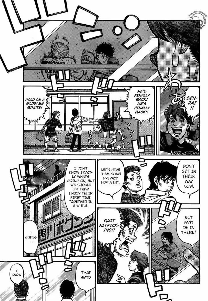 Granblue Fantasy dj - Sono Hitokoto wa Hajime no Ippo Ch.1240