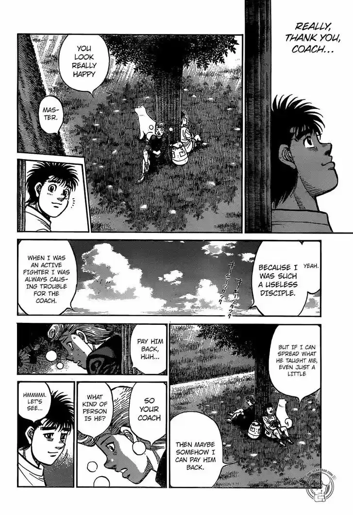 Granblue Fantasy dj - Sono Hitokoto wa Hajime no Ippo Ch.1241