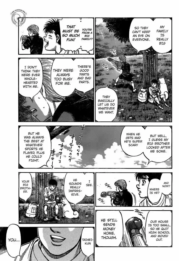 Granblue Fantasy dj - Sono Hitokoto wa Hajime no Ippo Ch.1241