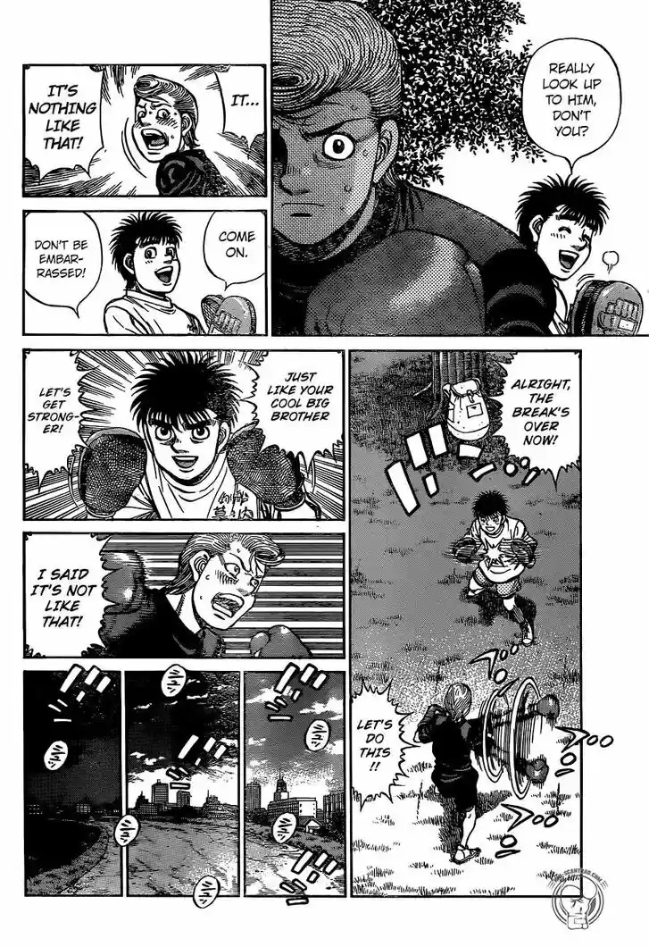 Granblue Fantasy dj - Sono Hitokoto wa Hajime no Ippo Ch.1241