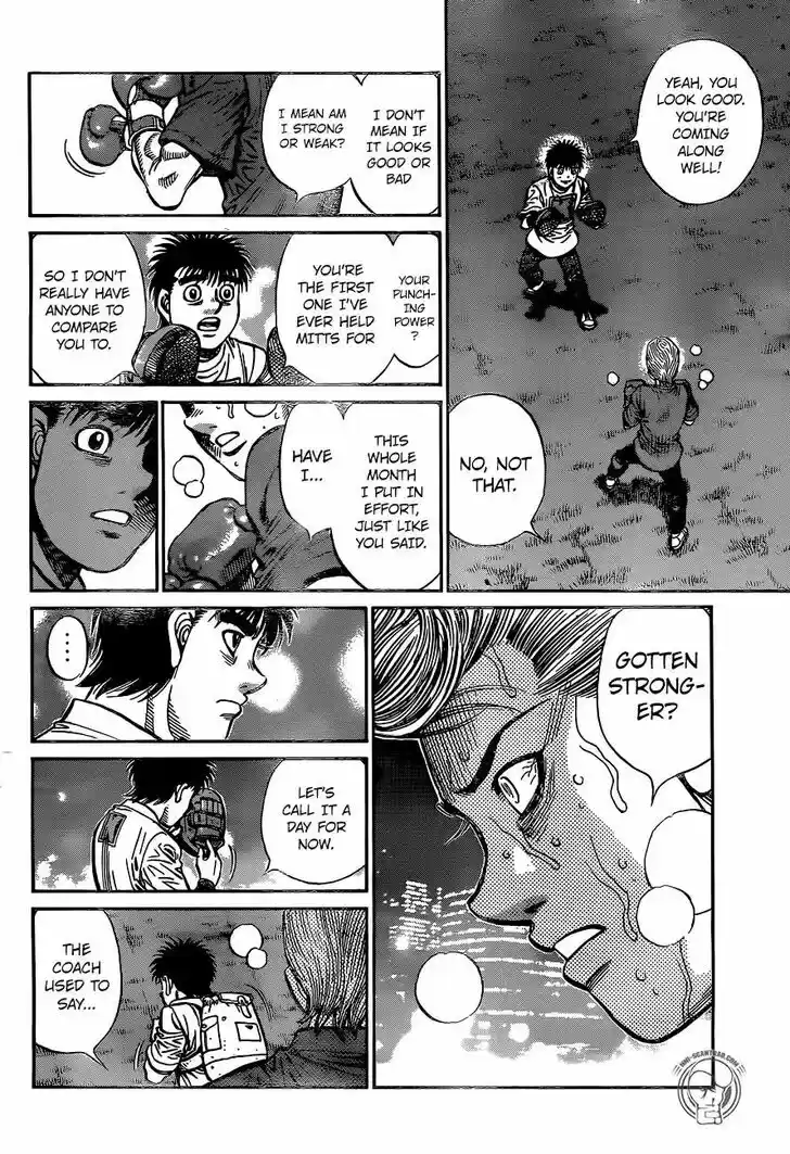 Granblue Fantasy dj - Sono Hitokoto wa Hajime no Ippo Ch.1241