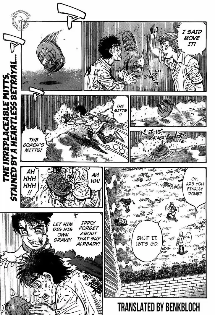 Granblue Fantasy dj - Sono Hitokoto wa Hajime no Ippo Ch.1242
