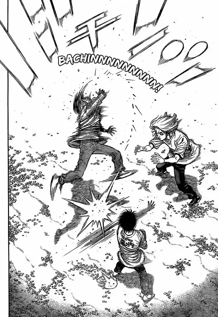 Granblue Fantasy dj - Sono Hitokoto wa Hajime no Ippo Ch.1243