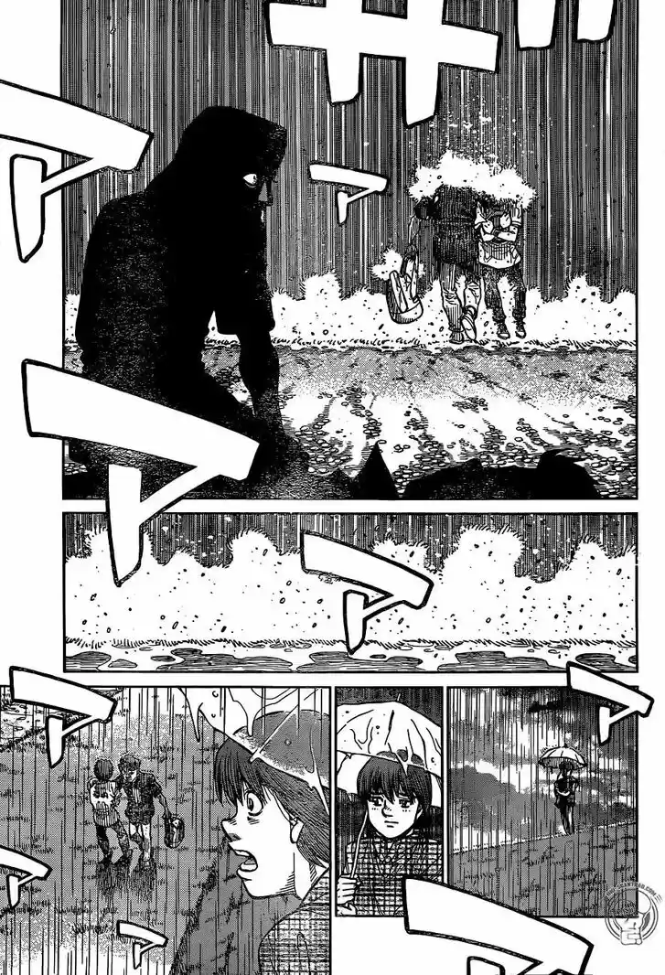 Granblue Fantasy dj - Sono Hitokoto wa Hajime no Ippo Ch.1243