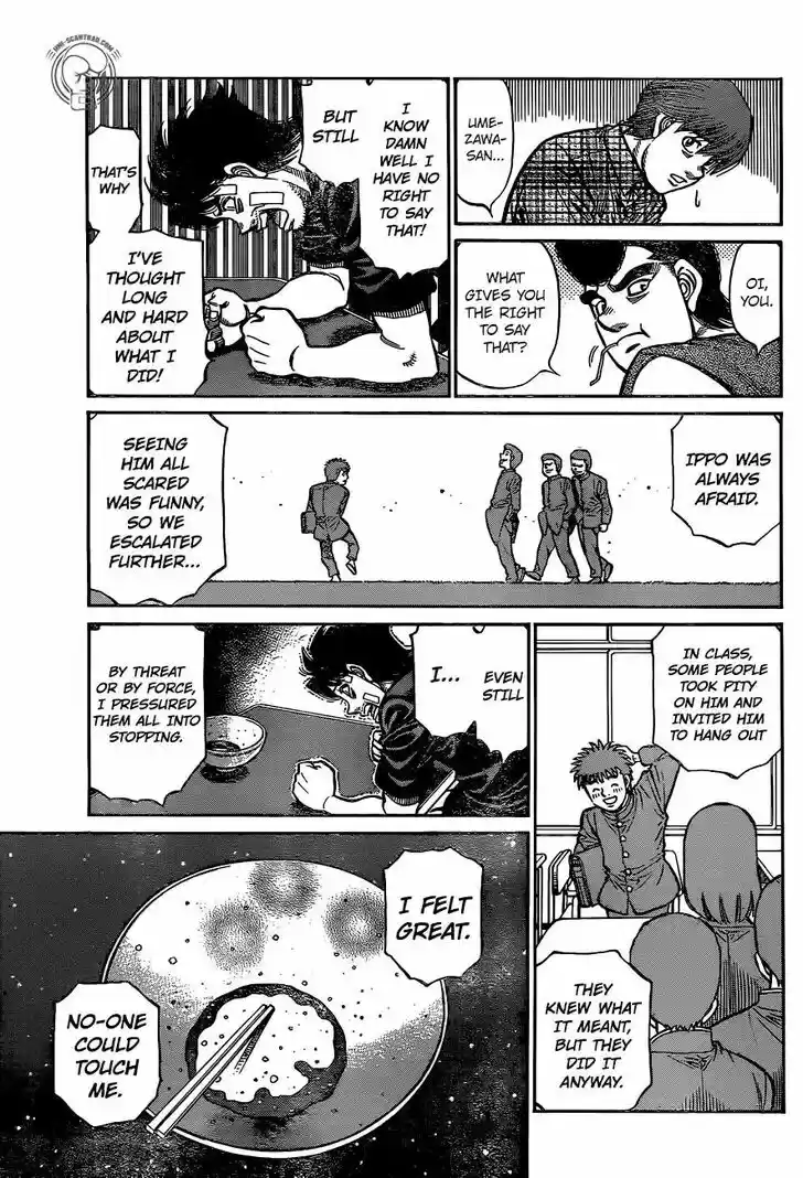 Granblue Fantasy dj - Sono Hitokoto wa Hajime no Ippo Ch.1244