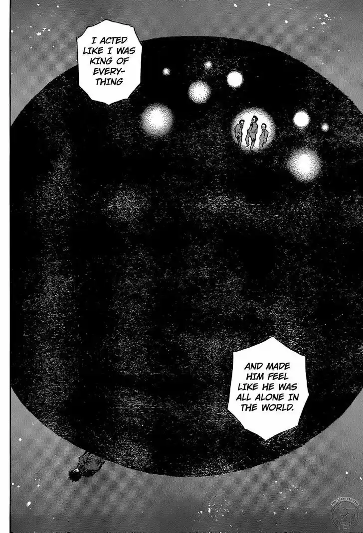 Granblue Fantasy dj - Sono Hitokoto wa Hajime no Ippo Ch.1244