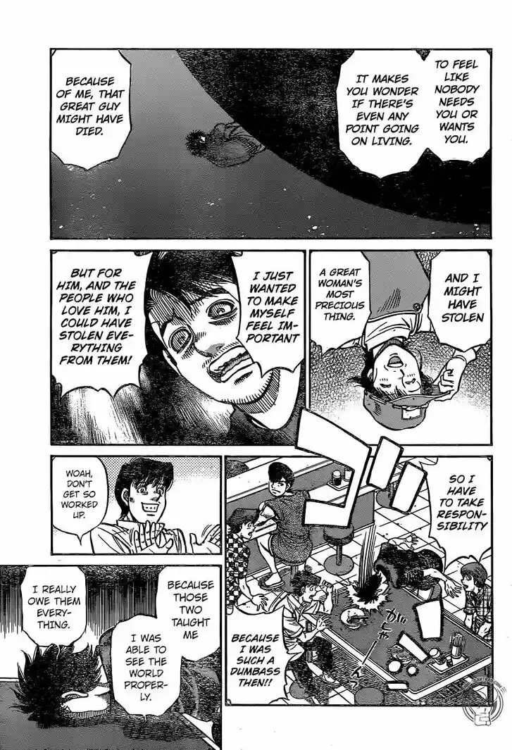 Granblue Fantasy dj - Sono Hitokoto wa Hajime no Ippo Ch.1244