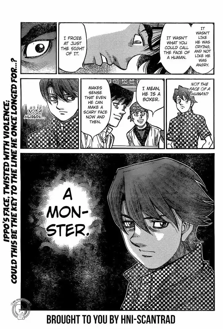 Granblue Fantasy dj - Sono Hitokoto wa Hajime no Ippo Ch.1244