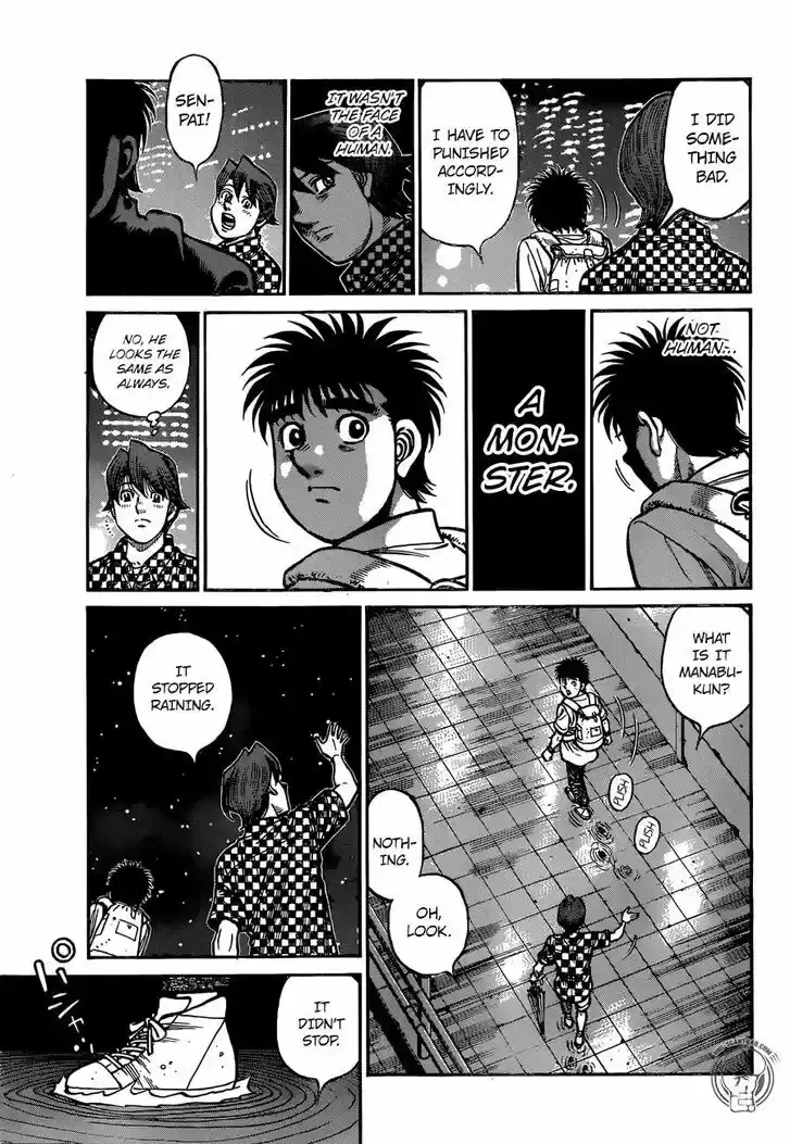 Granblue Fantasy dj - Sono Hitokoto wa Hajime no Ippo Ch.1245
