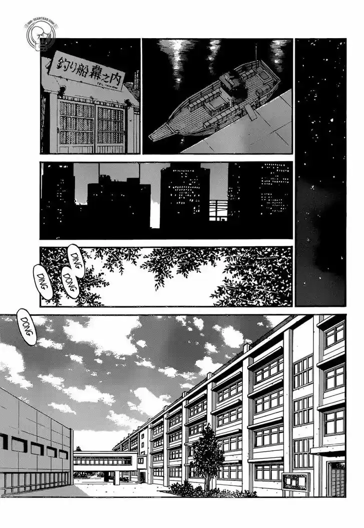 Granblue Fantasy dj - Sono Hitokoto wa Hajime no Ippo Ch.1245