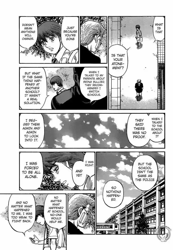 Granblue Fantasy dj - Sono Hitokoto wa Hajime no Ippo Ch.1245