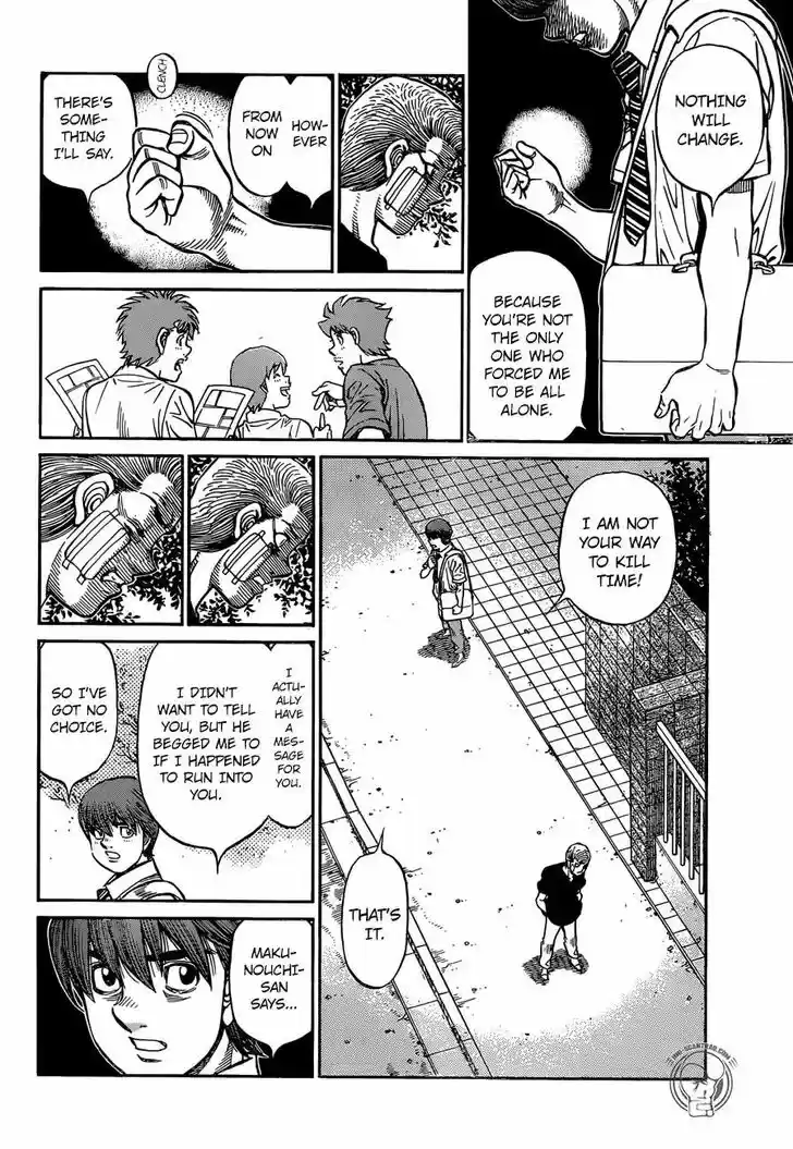 Granblue Fantasy dj - Sono Hitokoto wa Hajime no Ippo Ch.1245