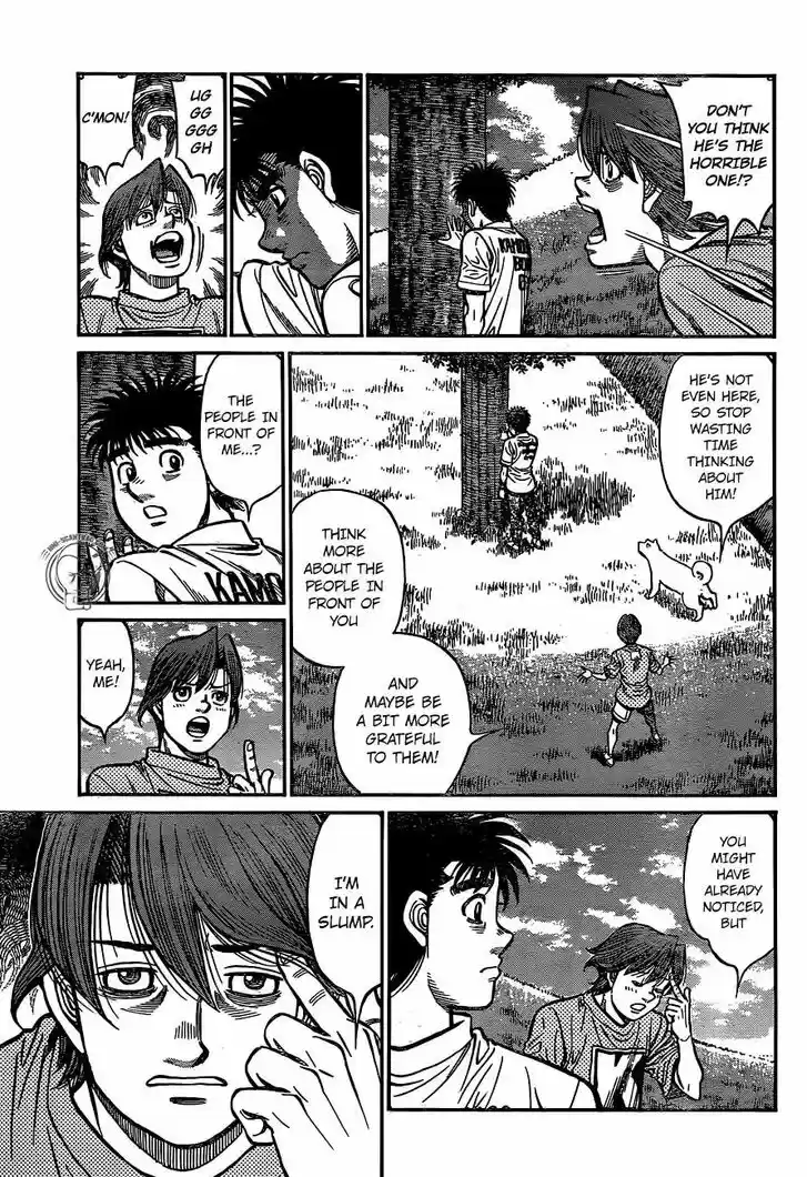 Granblue Fantasy dj - Sono Hitokoto wa Hajime no Ippo Ch.1246