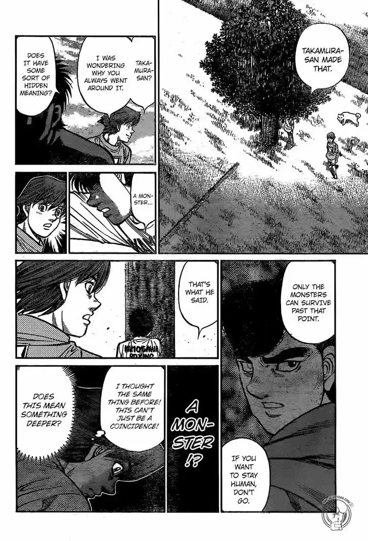 Granblue Fantasy dj - Sono Hitokoto wa Hajime no Ippo Ch.1246