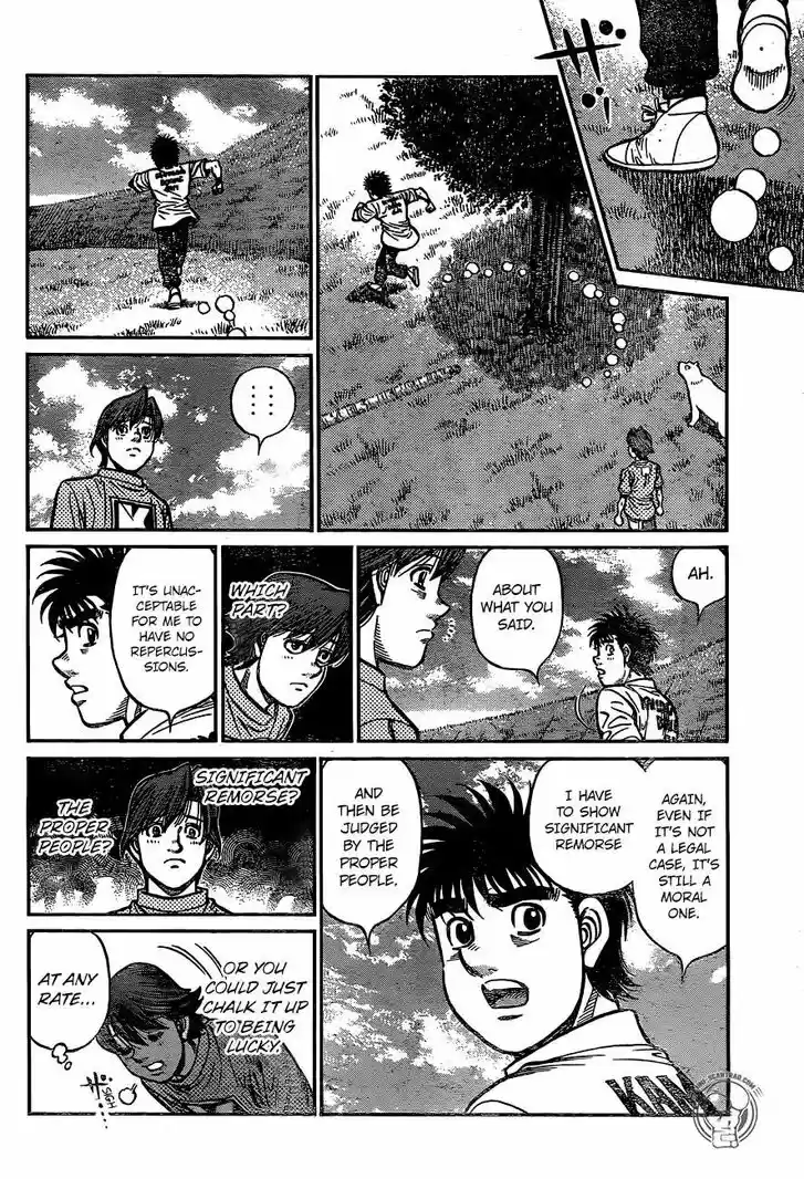 Granblue Fantasy dj - Sono Hitokoto wa Hajime no Ippo Ch.1246