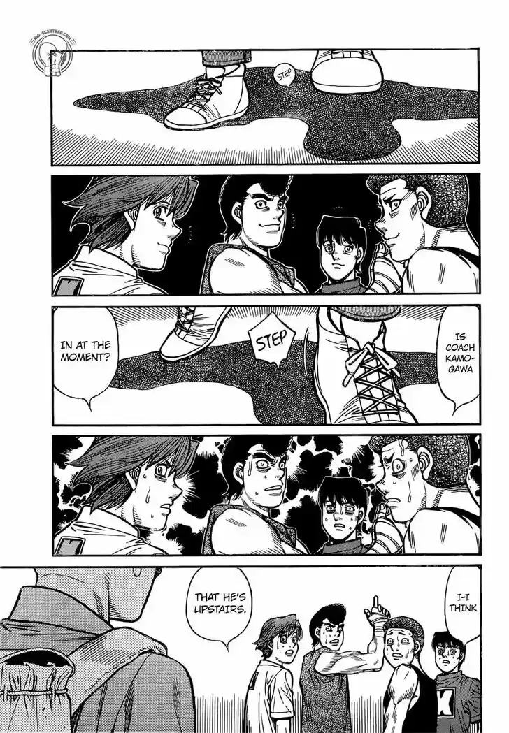 Granblue Fantasy dj - Sono Hitokoto wa Hajime no Ippo Ch.1247