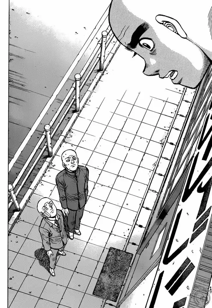 Granblue Fantasy dj - Sono Hitokoto wa Hajime no Ippo Ch.1247