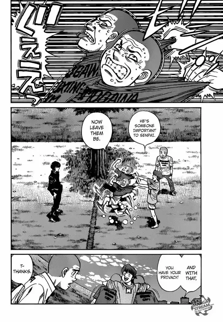 Granblue Fantasy dj - Sono Hitokoto wa Hajime no Ippo Ch.1250