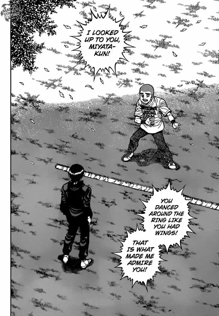 Granblue Fantasy dj - Sono Hitokoto wa Hajime no Ippo Ch.1250