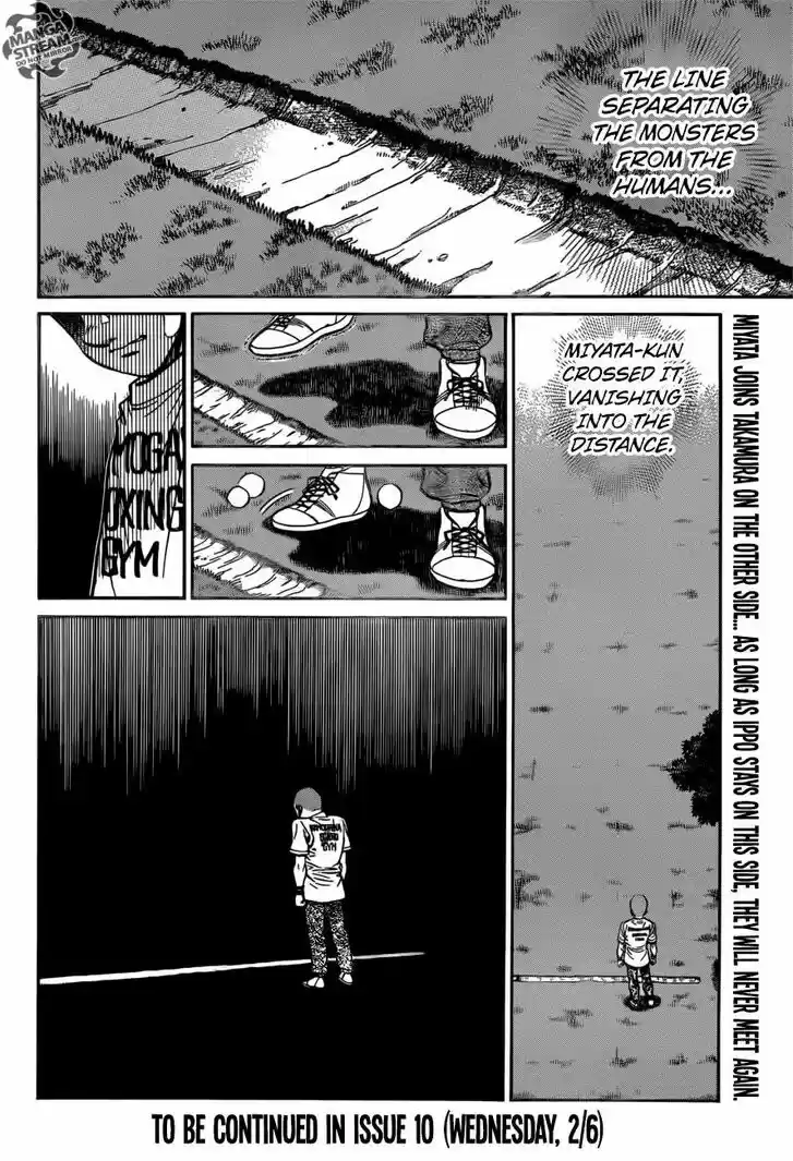 Granblue Fantasy dj - Sono Hitokoto wa Hajime no Ippo Ch.1250