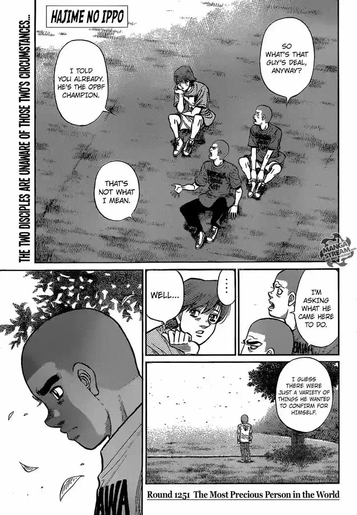 Granblue Fantasy dj - Sono Hitokoto wa Hajime no Ippo Ch.1251
