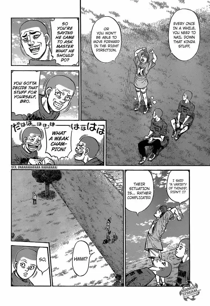 Granblue Fantasy dj - Sono Hitokoto wa Hajime no Ippo Ch.1251