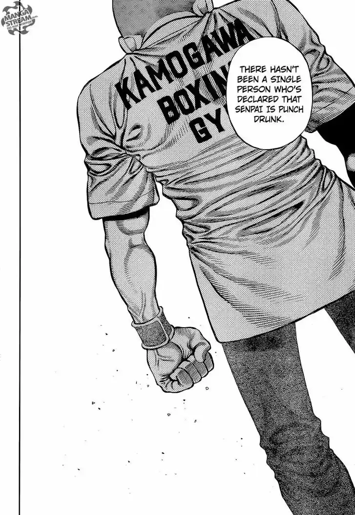 Granblue Fantasy dj - Sono Hitokoto wa Hajime no Ippo Ch.1251