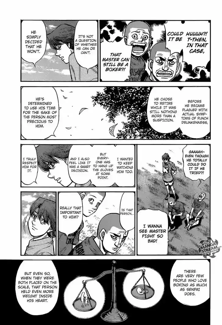 Granblue Fantasy dj - Sono Hitokoto wa Hajime no Ippo Ch.1251