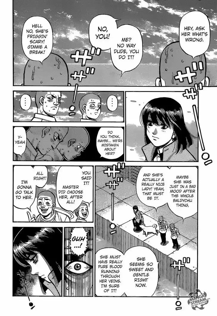 Granblue Fantasy dj - Sono Hitokoto wa Hajime no Ippo Ch.1252