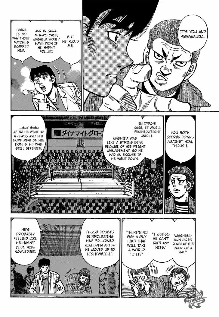 Granblue Fantasy dj - Sono Hitokoto wa Hajime no Ippo Ch.1253