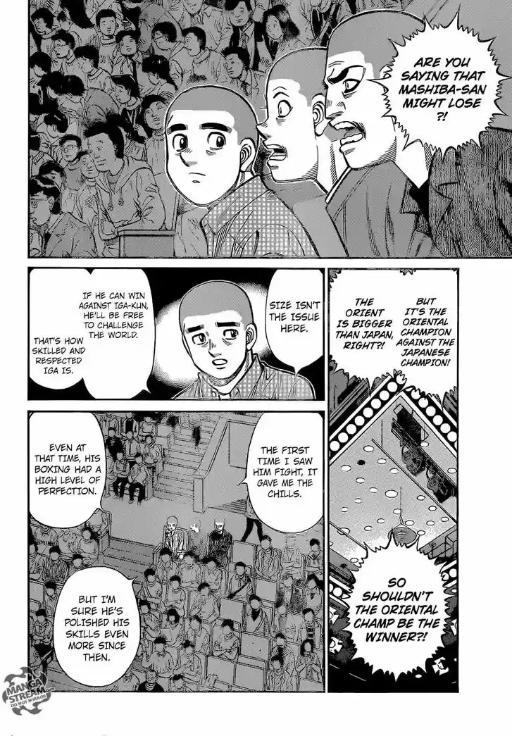 Granblue Fantasy dj - Sono Hitokoto wa Hajime no Ippo Ch.1253